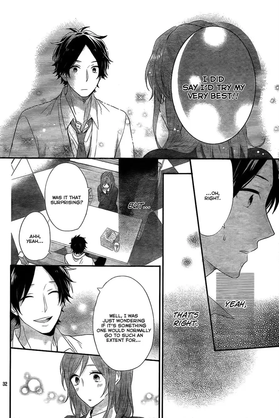 Nijiiro Days Chapter 26 31